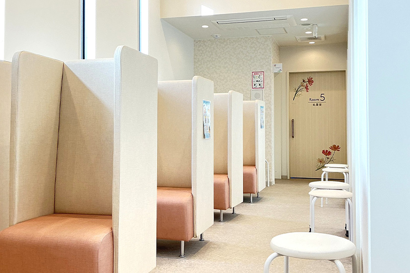 女性専用待合室